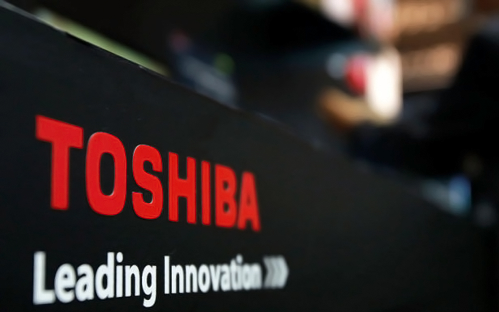 #DESTACADO: Silver Lake y Broadcom ofrecen 17.900 millones de dólares por el negocio de chips de Toshiba